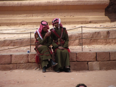 Petra Petra