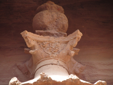 Petra Petra