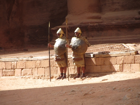 Petra Petra