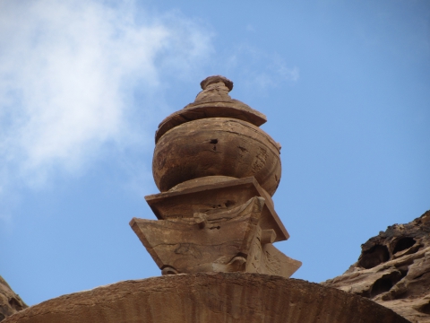 Petra Petra