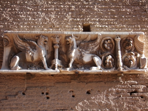 Rome Rome