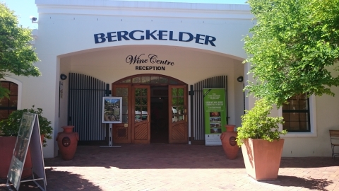 Stellenbosch - Vinelands- Bergkelder Stellenbosch - Vinelands- Bergkelder