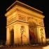 Arc de Triomphe Arc de Triomphe