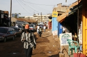 Kampala: Univiertel Wanegear
