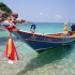 Ko Tao Ko Tao