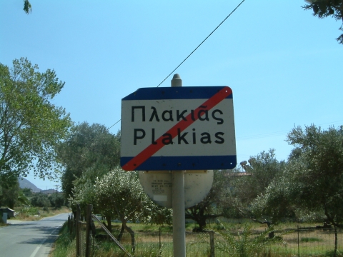 Plakiás - Plakias - Ende Plakiás - Plakias - Ende