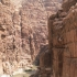 Wadi Musa