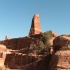Petra