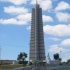 Plaza de la Revolucion Plaza de la Revolucion
