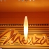Restaurant Menza Budapest