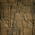 Tempel von Naqa Tempel von Naqa