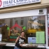 Thai Cowboys Hamburg Thai Cowboys Hamburg