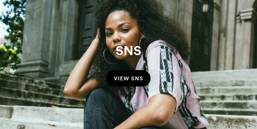 Sneakersnstuff jobs Outlet