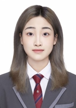 Yanxi