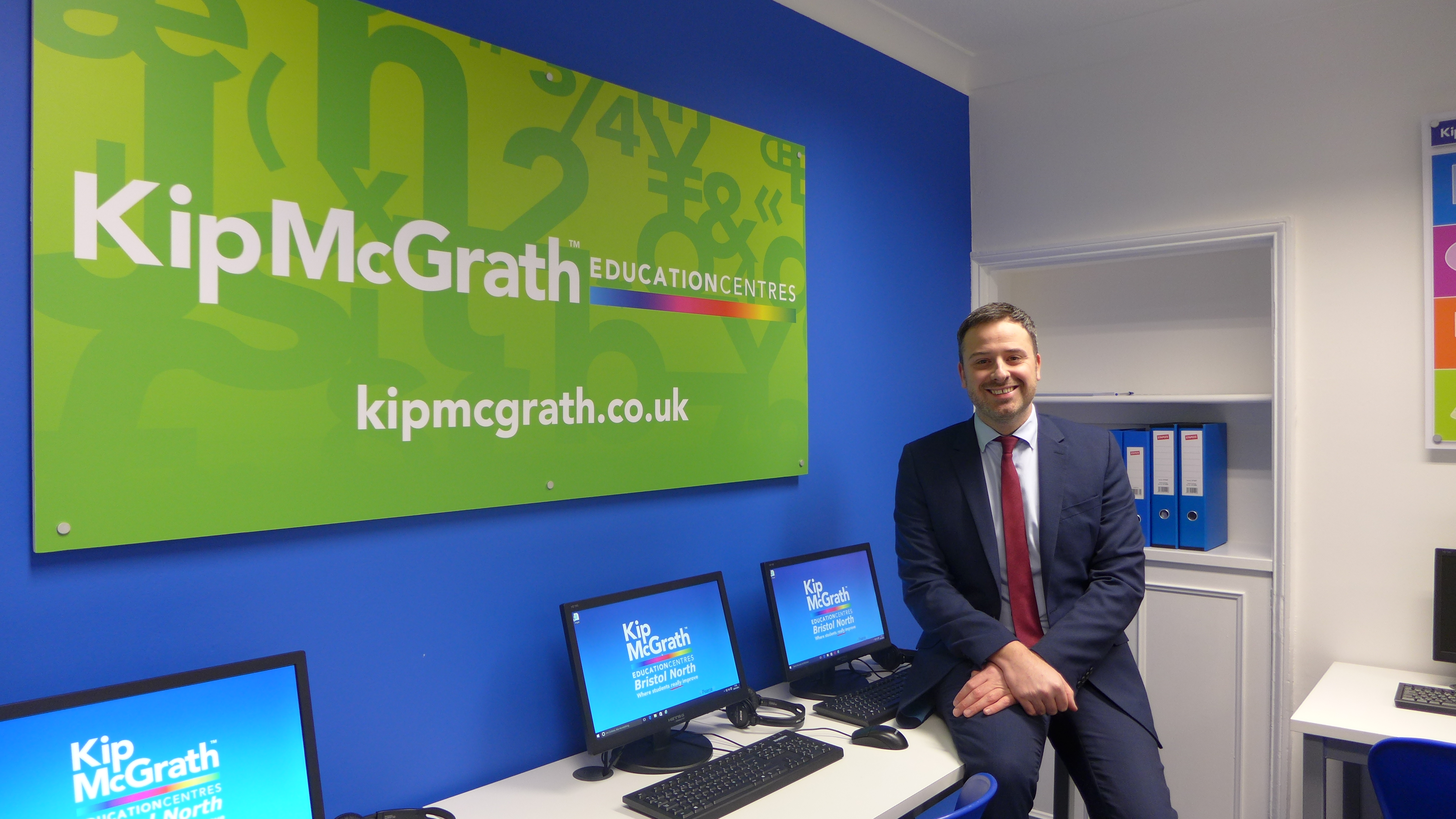 Kip mcgrath online image