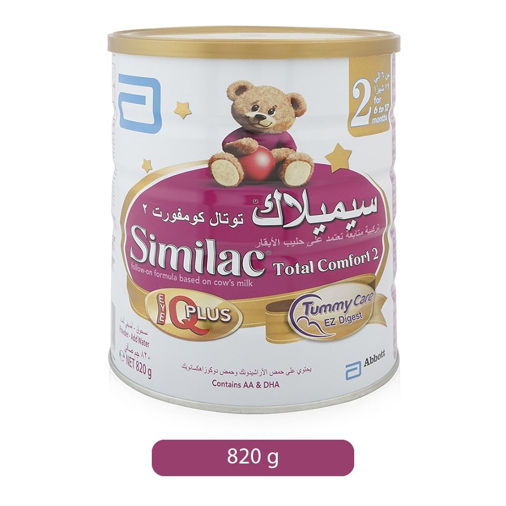 Abbott Similac Total Comfort 2 Follow On Infant Formula Milk