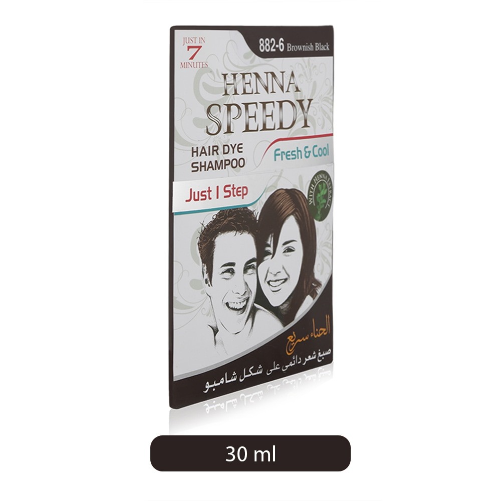 Henna Speedy Fresh Cool Hair Dye Shampoo 8826 Brownish Black
