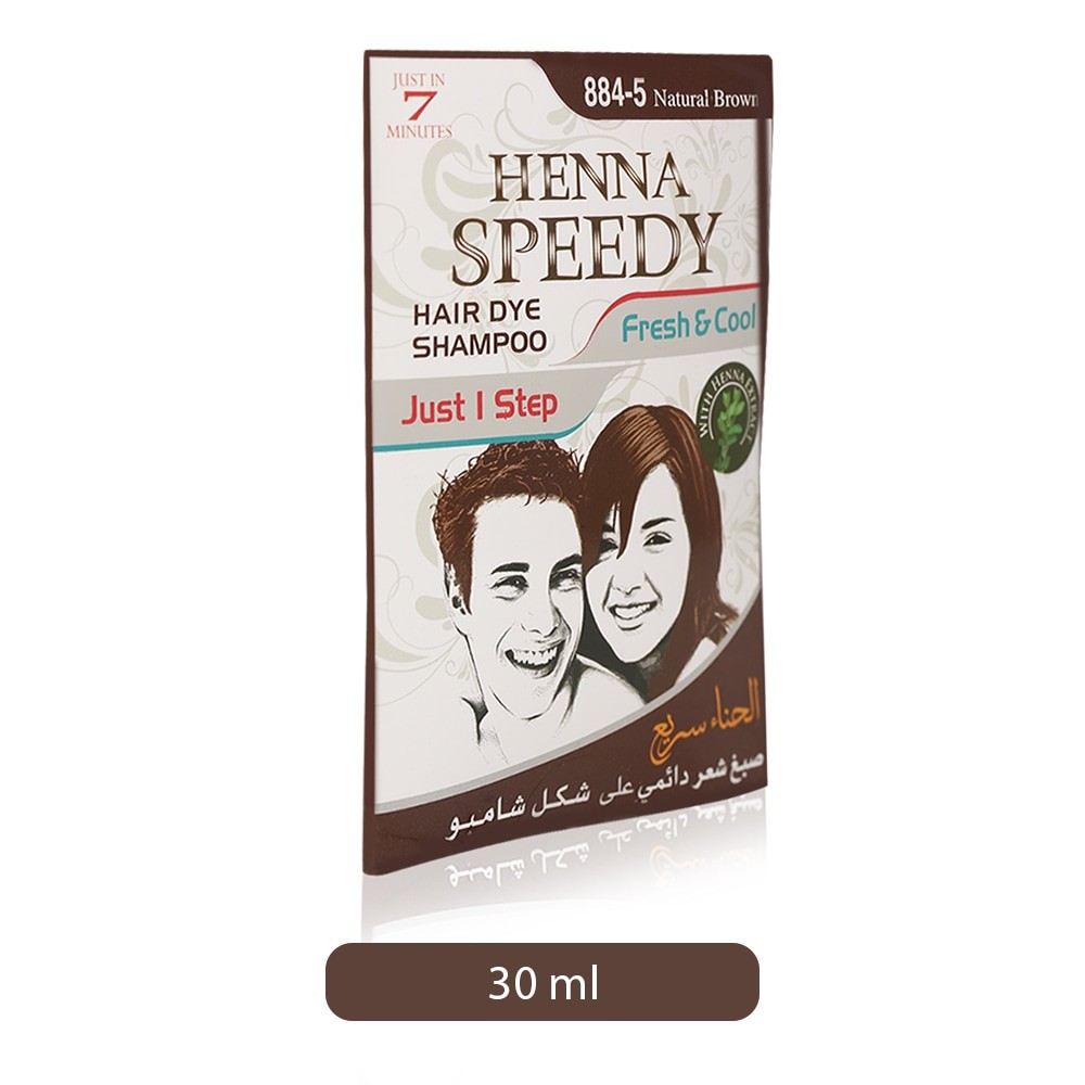 Henna Speedy Hair Dye Shampoo 8845 Natural Brown 30 Ml