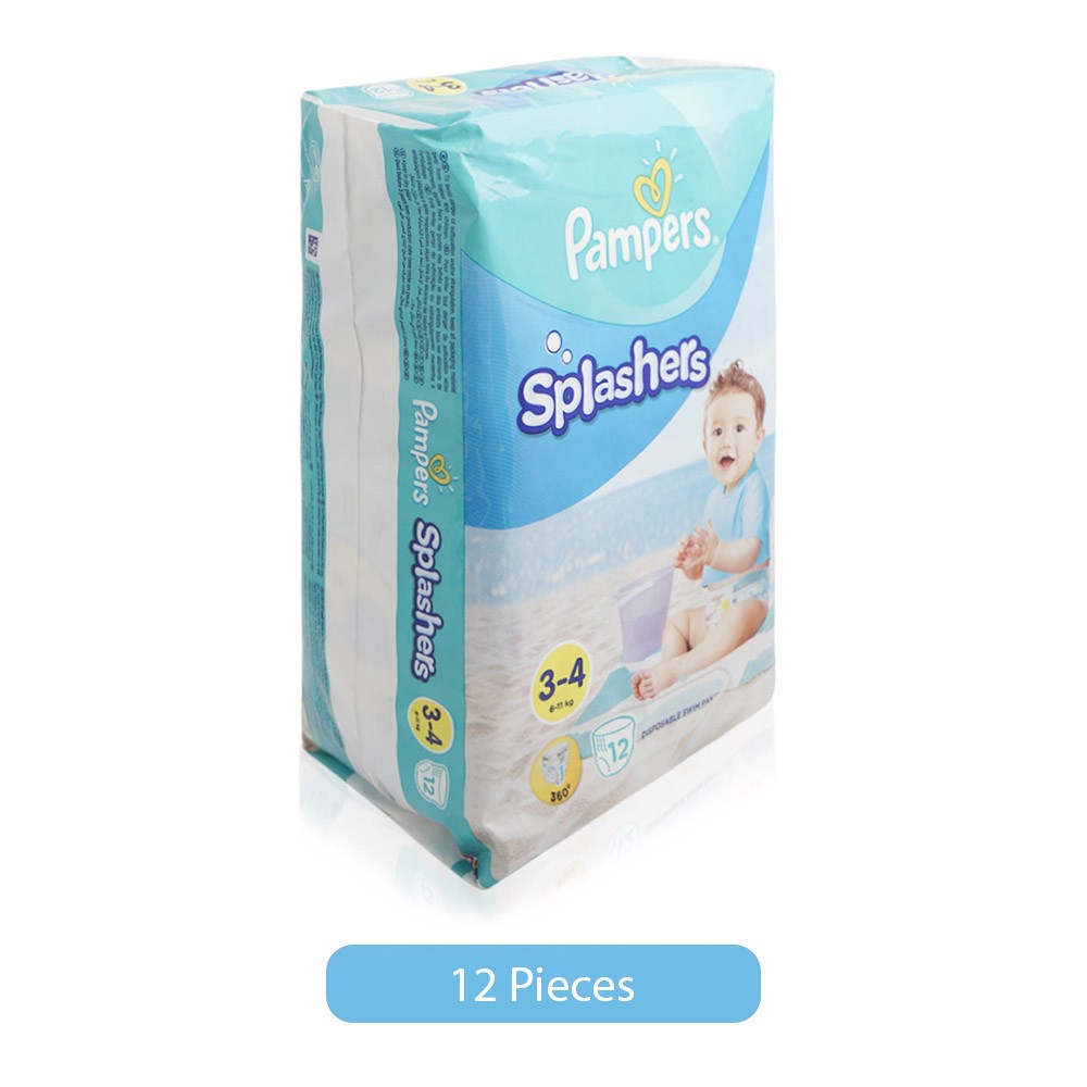 Pampers Splashers Swim Pants 12 Pieces