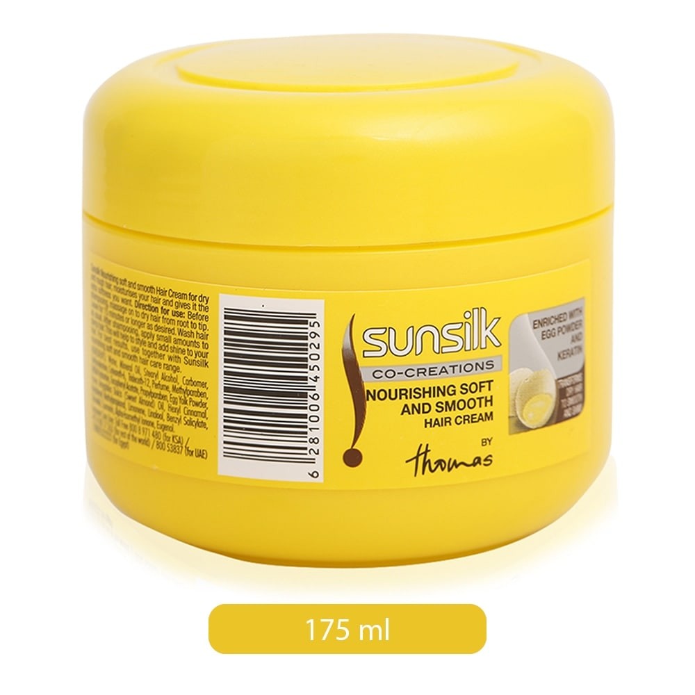 Sunsilk Soft Smooth Hair Cream 175 Ml