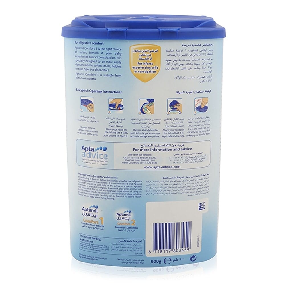 Aptamil Comfort 1 Infant Formula Milk 900 G