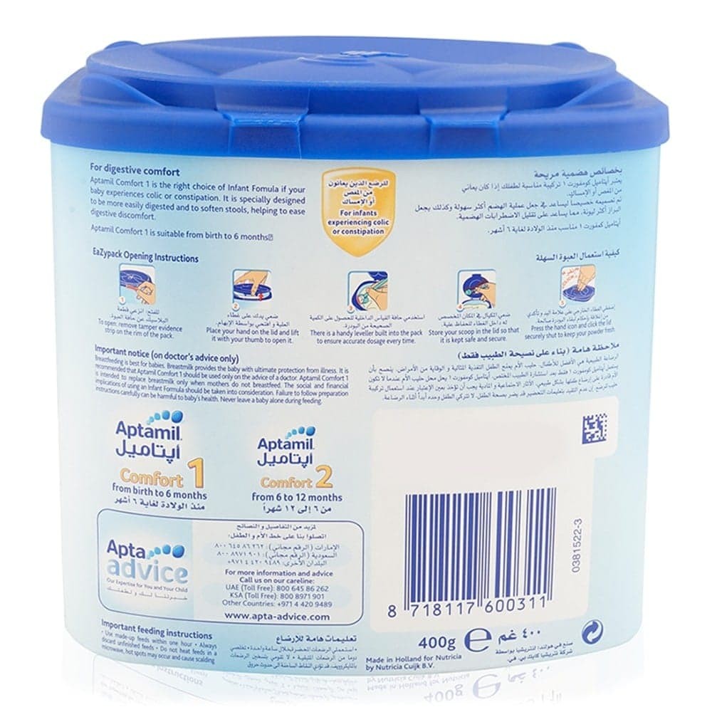 Aptamil Comfort 1 Infant Milk Formula 400 G