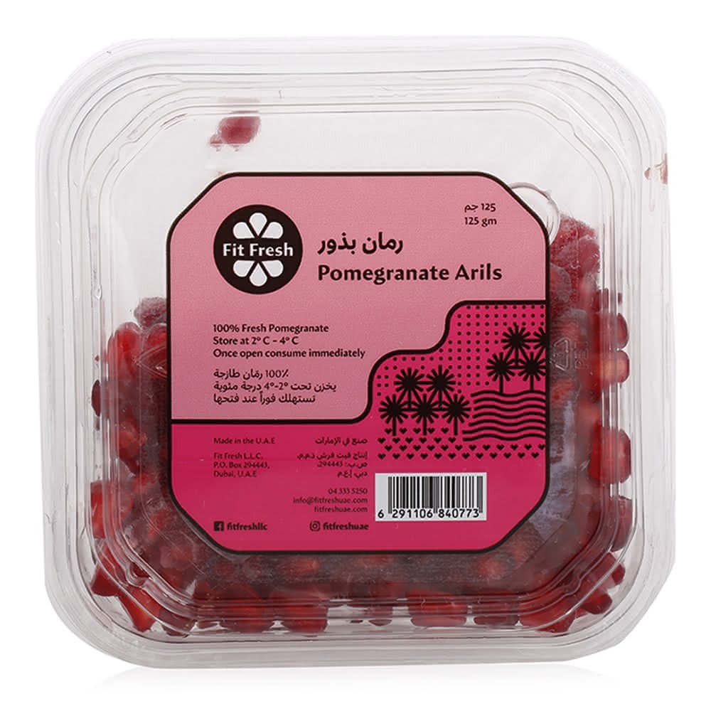 Fit Fresh Pomegranate Arils 125 G Unioncoop