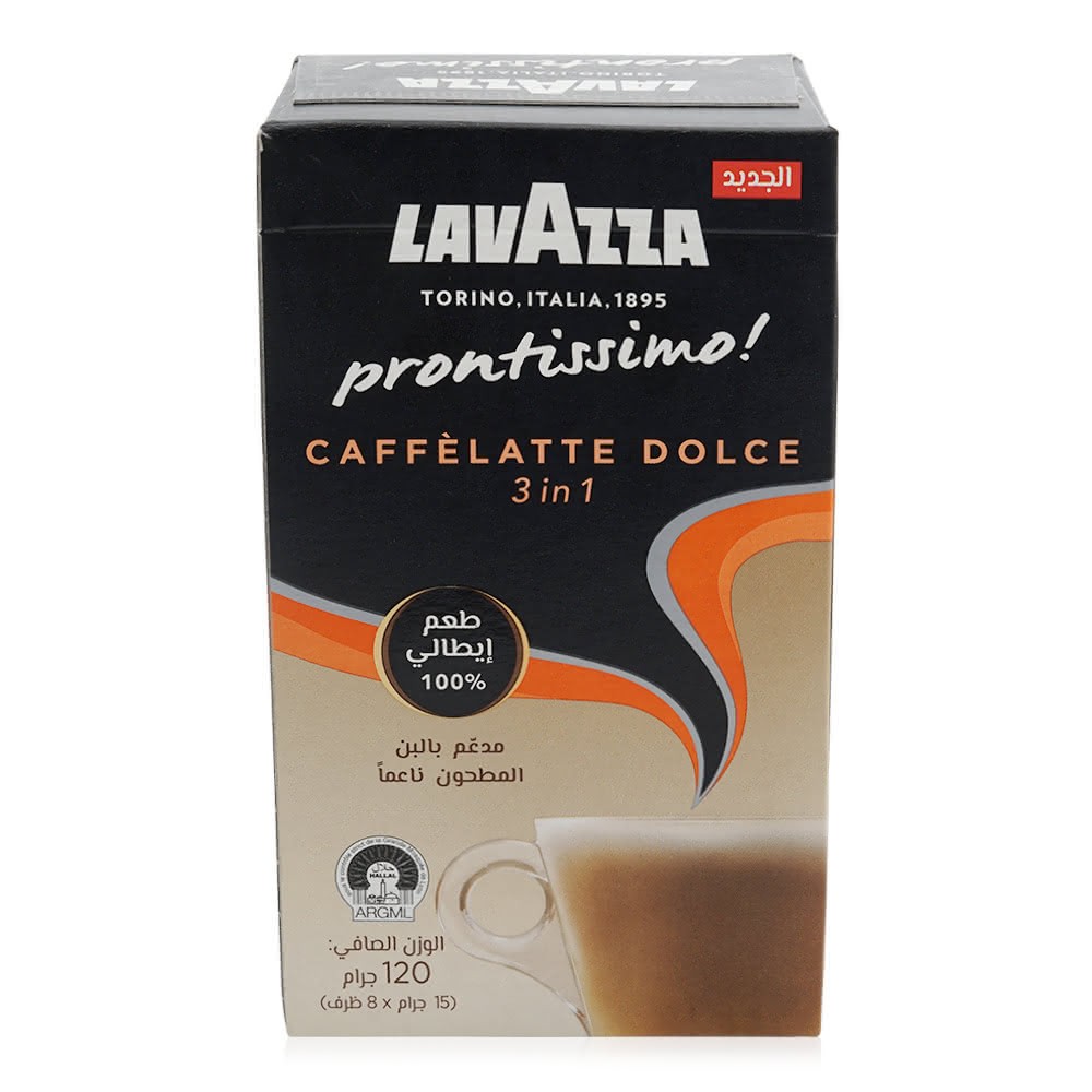Lavazza 3 I N 1 Caffelatte Dolce Italian Ground Coffee 8 X 15 G