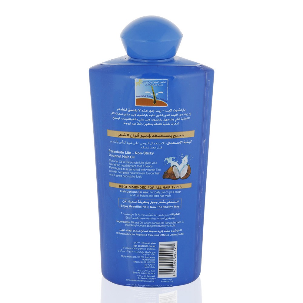 Parachute Lite Non Sticky Coconut Hair Oil 300 Ml