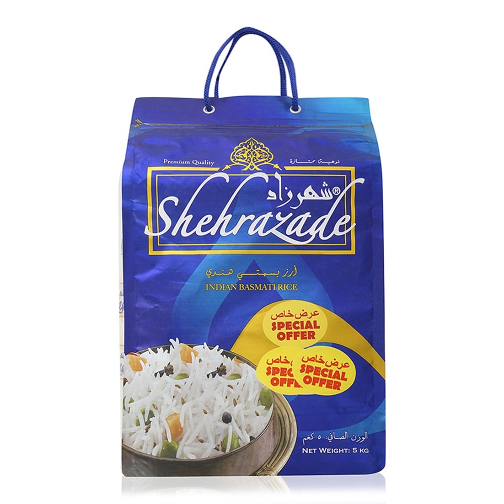 Scheherazade Smoked Basmati Rice smoked basmati Smoked Basmati