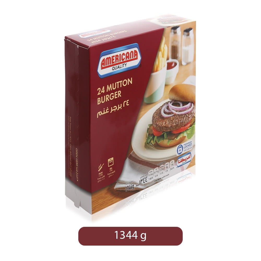 أمريكانا برجر غنم 24 قطعة 1344 غم Unioncoop