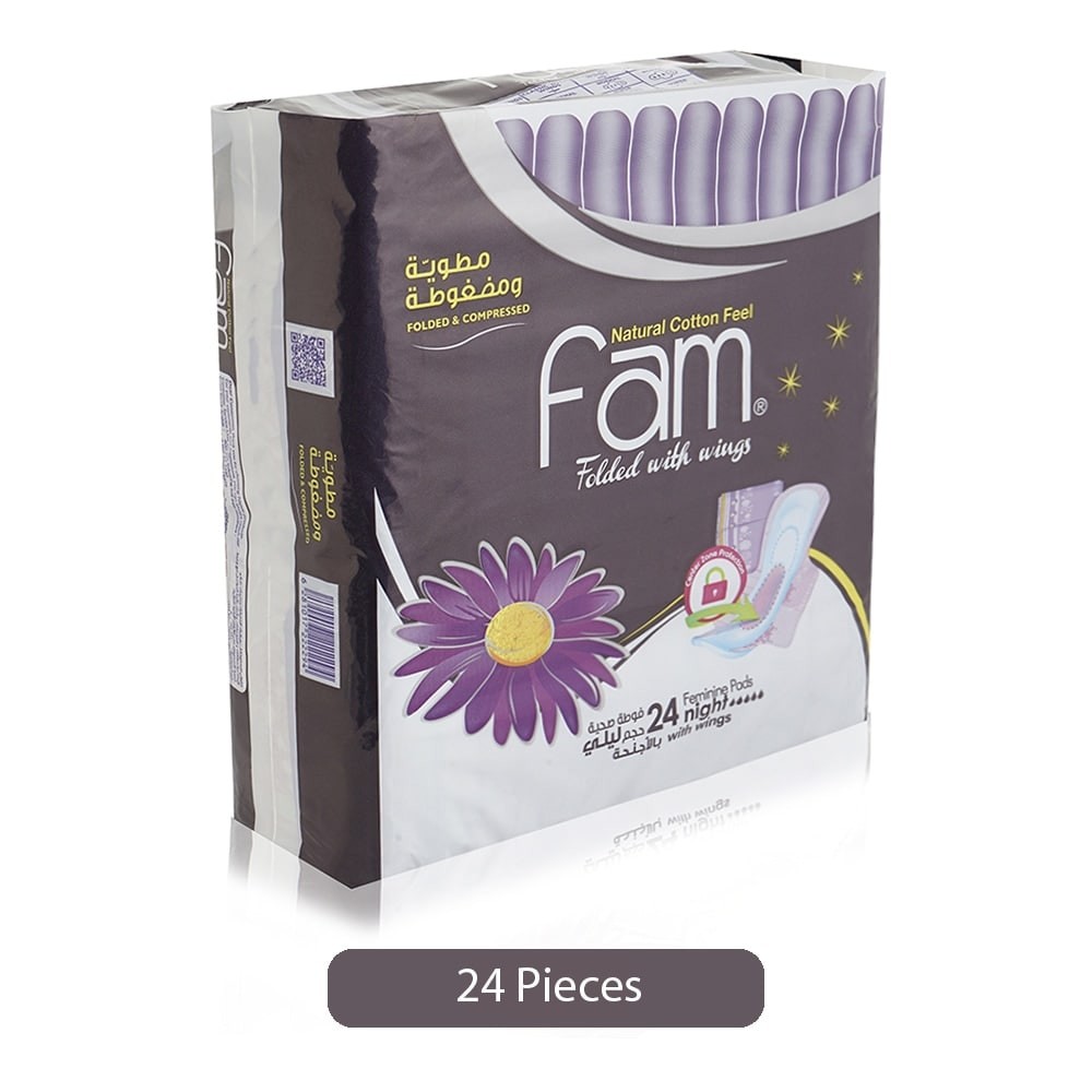 فام فوط صحية رقيقة جدا حجم ليلي بالأجنحة عدد 24 Unioncoop