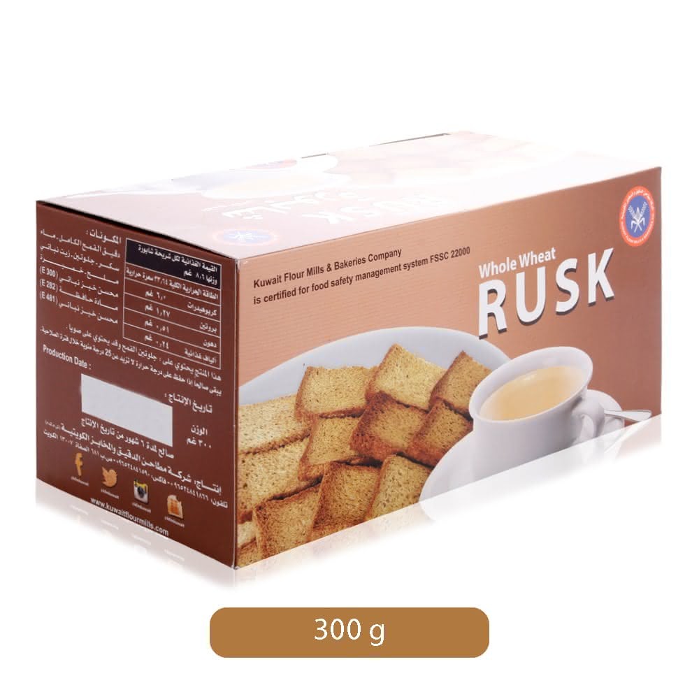 شابورة القمح الكامل 300 غم Unioncoop