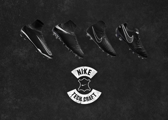 nike premier limited edition