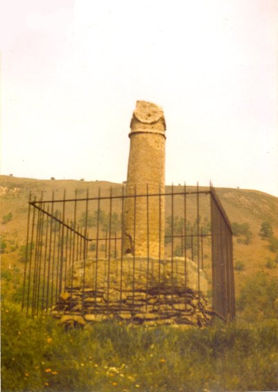 Eliseg's Pillar