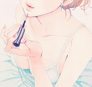 Laniful