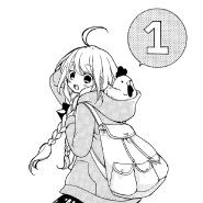 Haruhi
