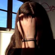 Janafeinsinnig