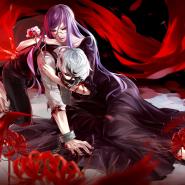 Rize