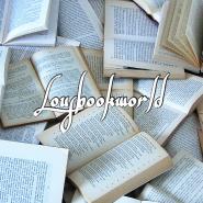 Lousbookworld