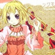 Akiko