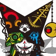 Geistermaske