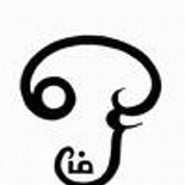 itzmee