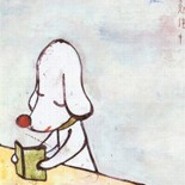 last_shit