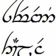 sevi008