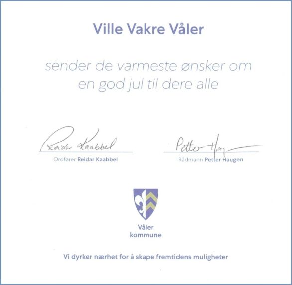 Julekort
