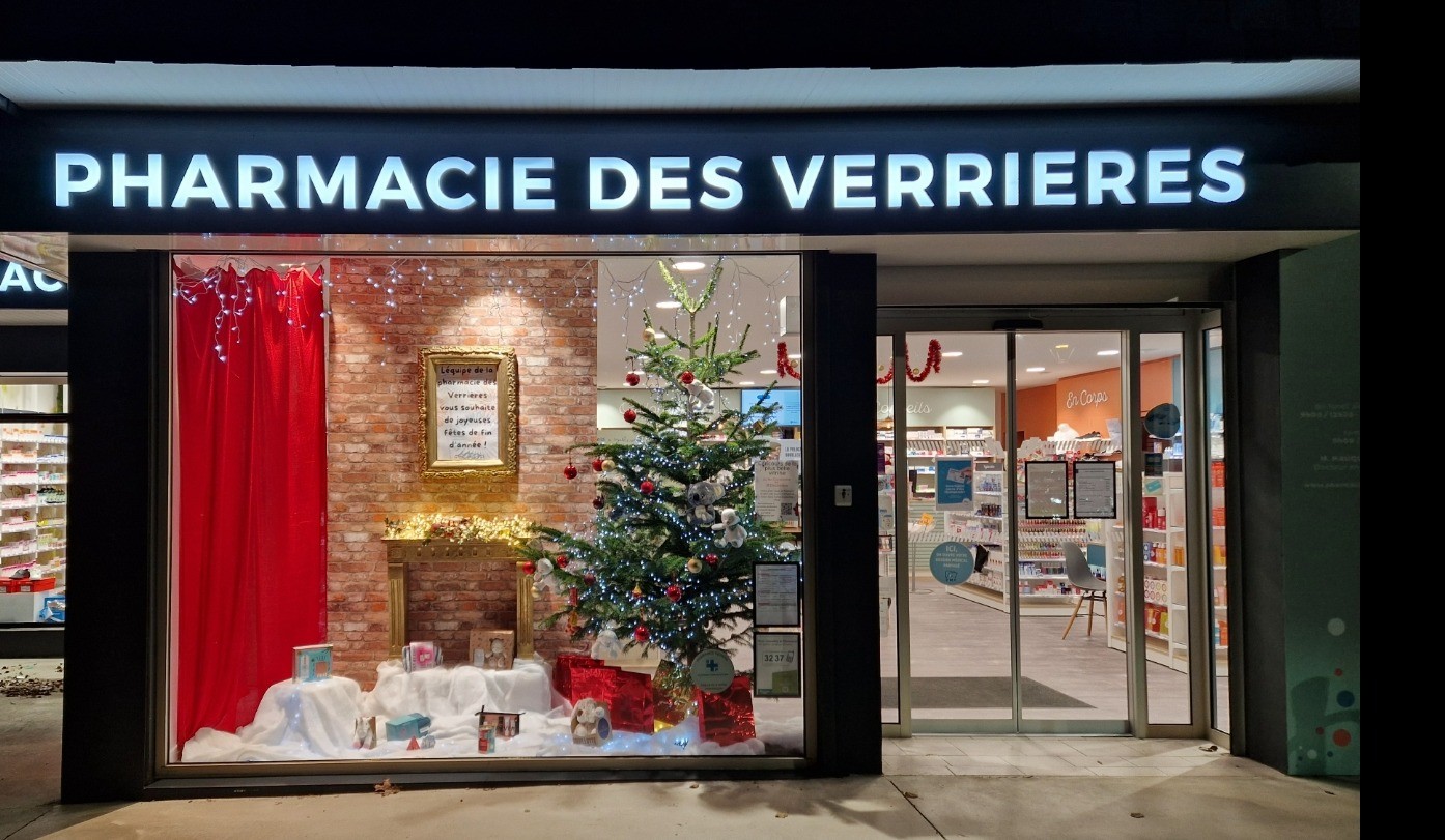 Pharmacie des Verrières 