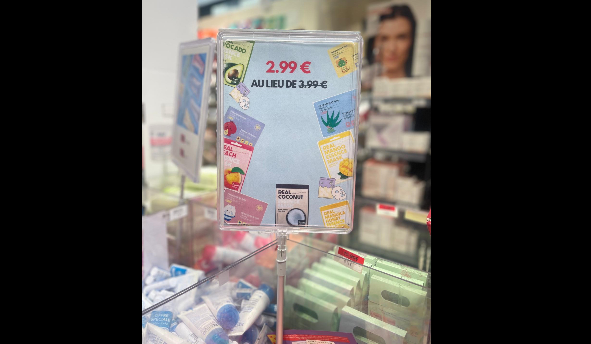 Pharmacie Hôtel Dieu