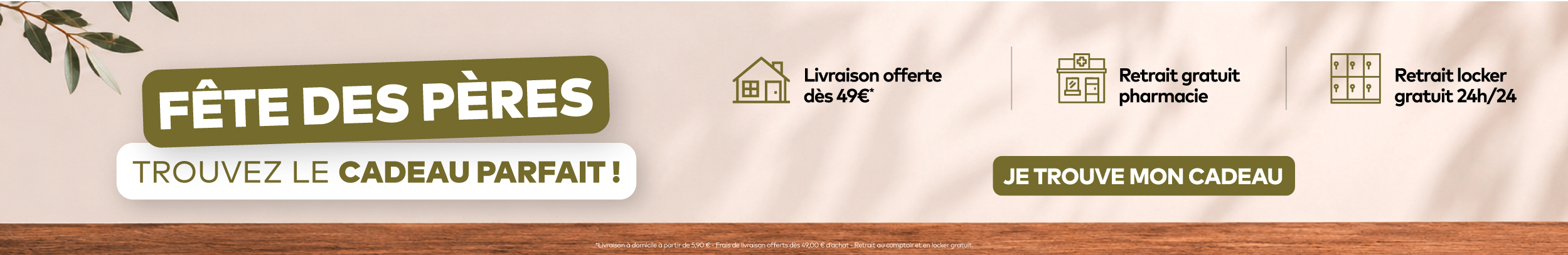 Fête des pères