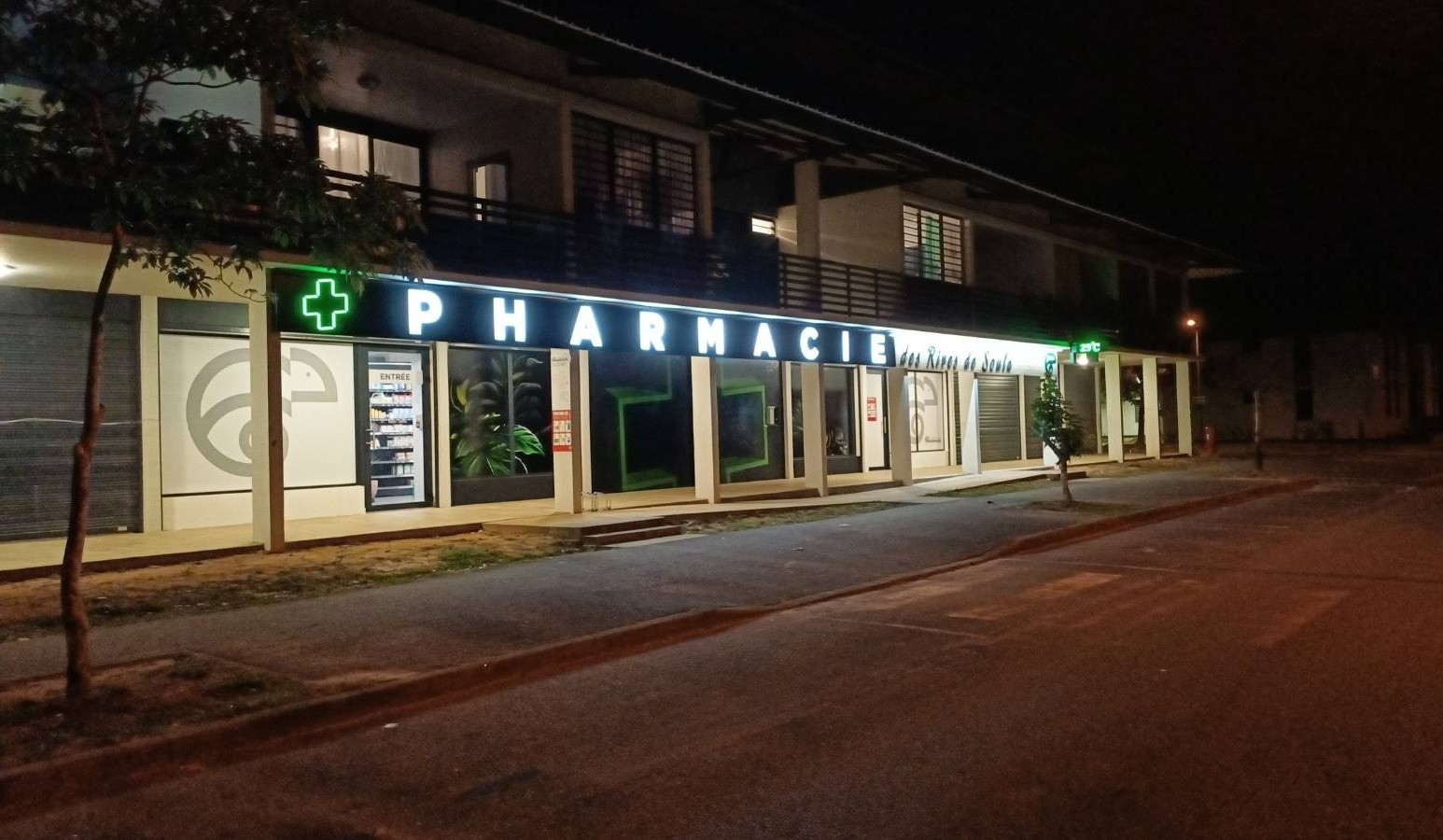 Pharmacie des Rives de Soula